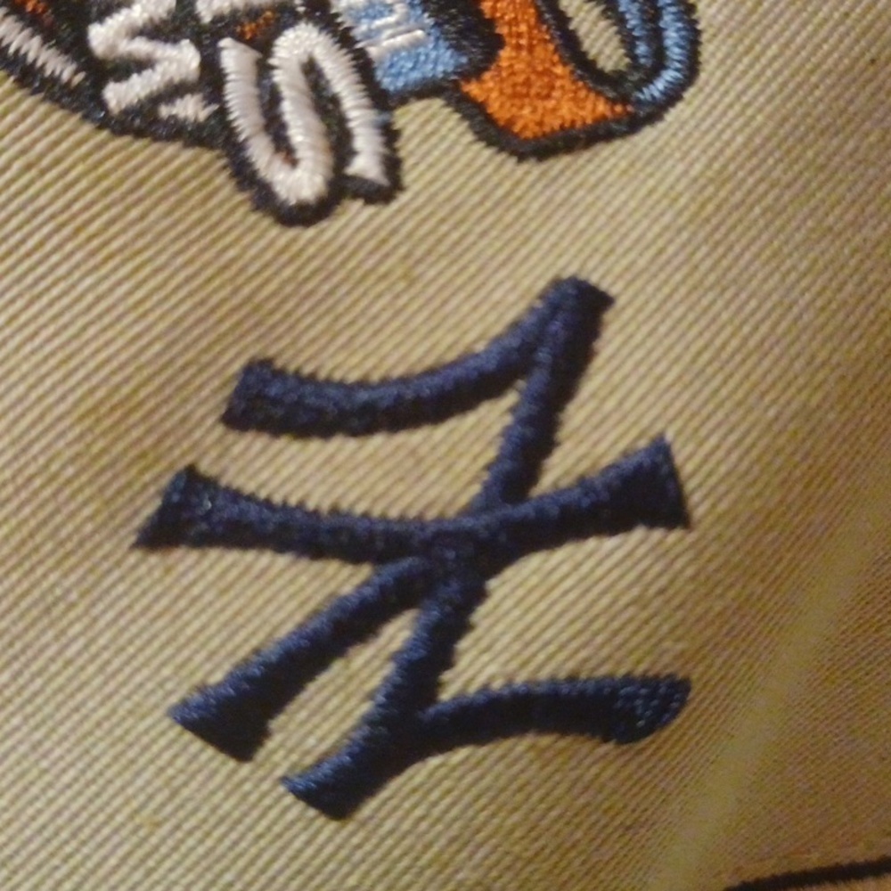 MLB 2003 World Series 100th Anniversary Playoffs Cap-Marlins & Yankees, NWOT - Picture 4 of 12